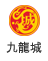 九龍城 icon