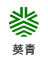 葵青 icon